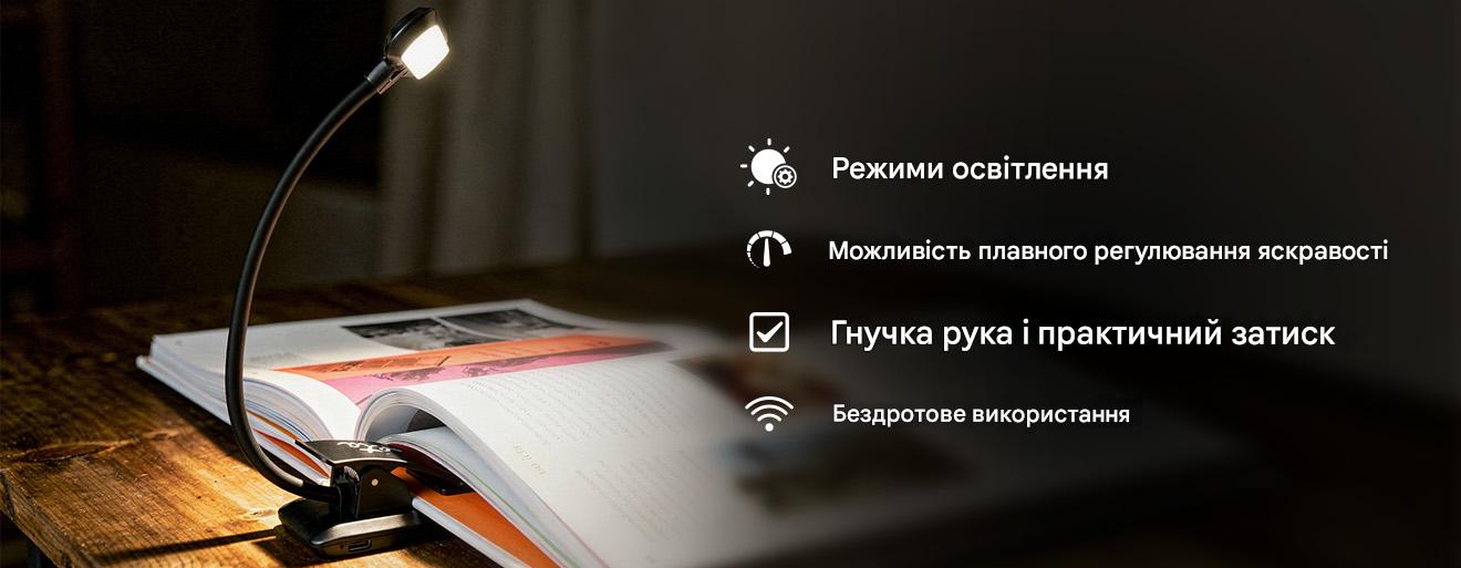 Світлодіодна настільна акумуляторна лампа ETA 089490000 з затискачем